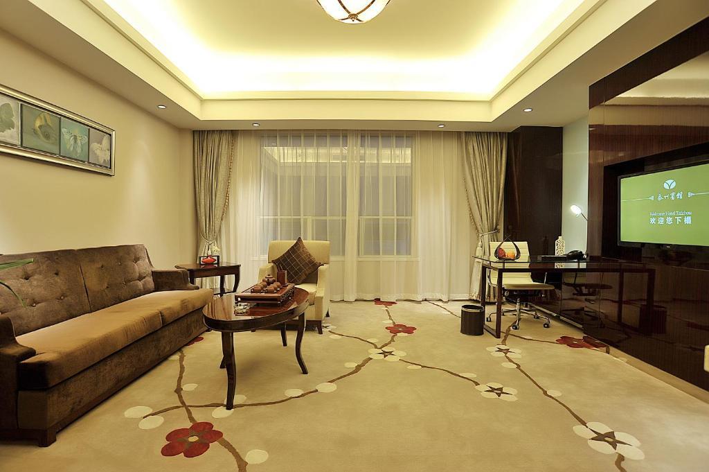 Chunlan Business Hotel Taizhou  Camera foto